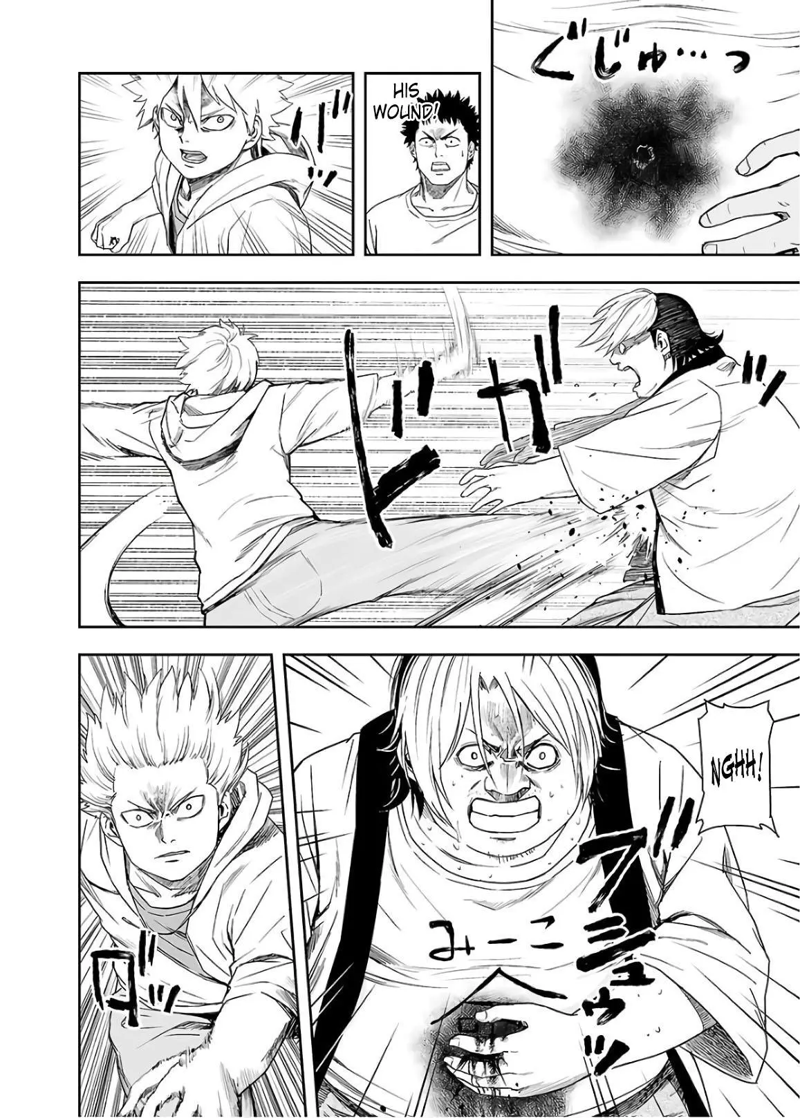 Manga page 10