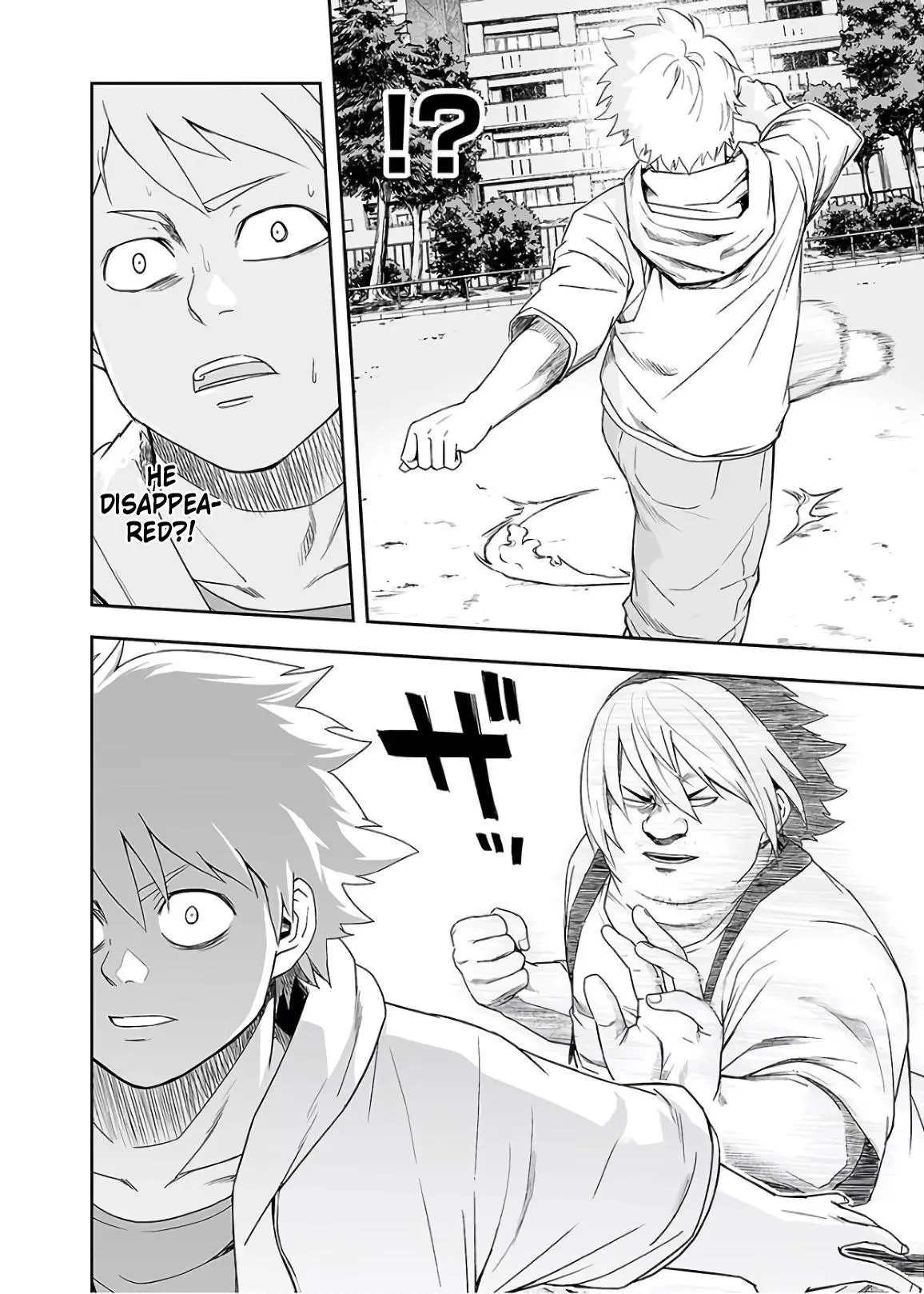 Manga page 16