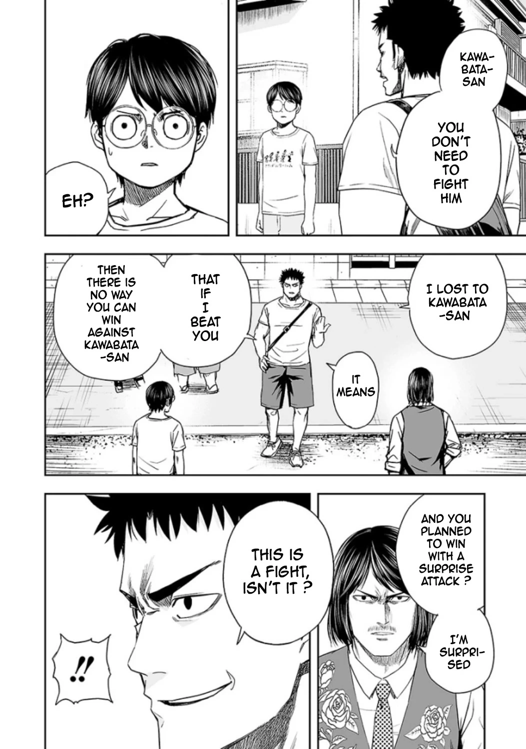 Manga page 11