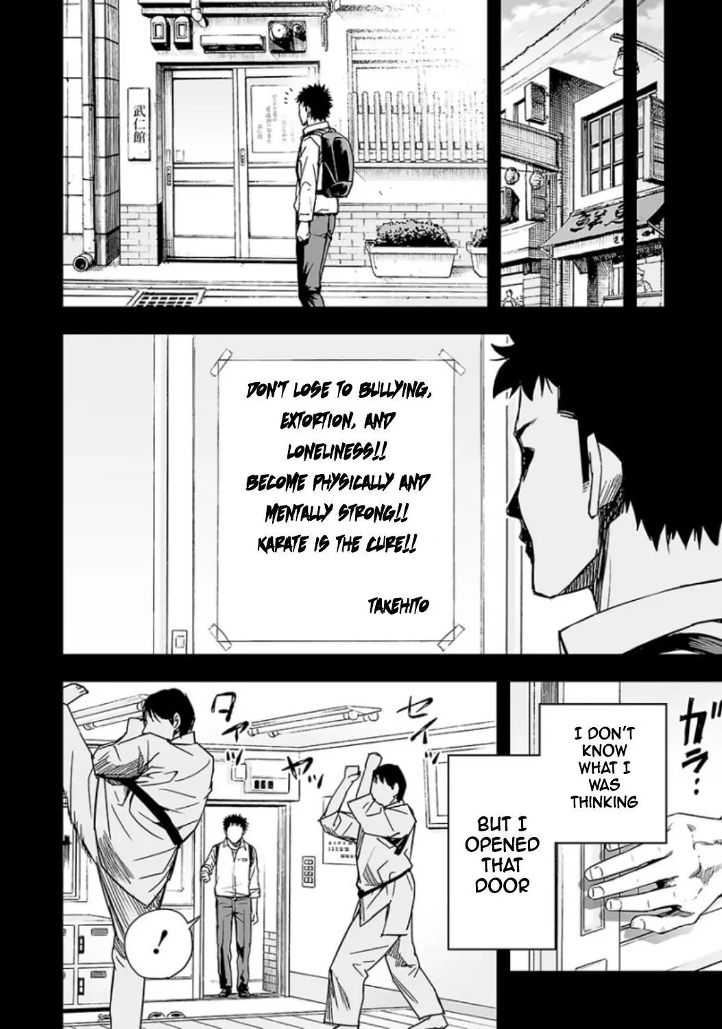 Manga page 14