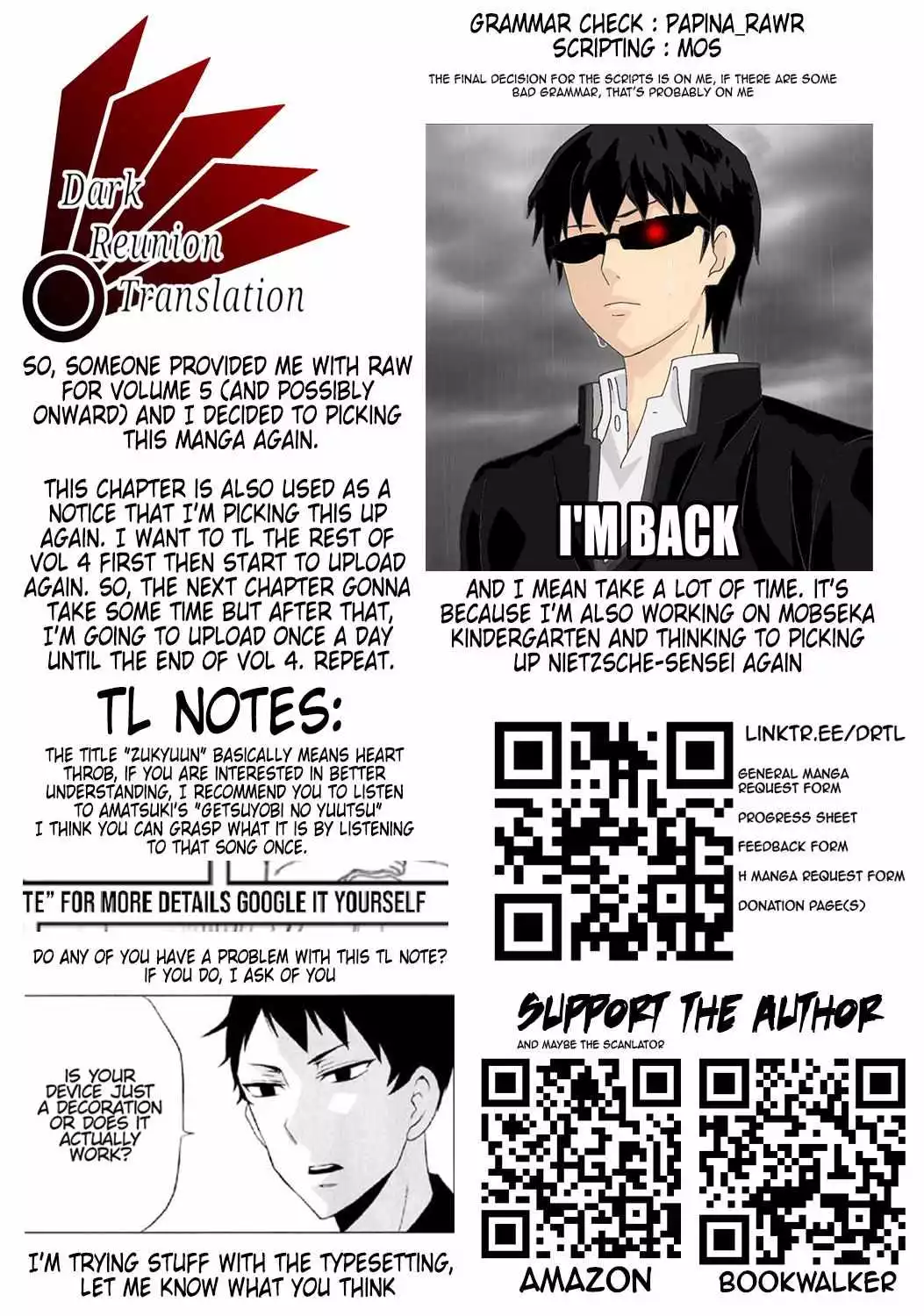 Manga page 18