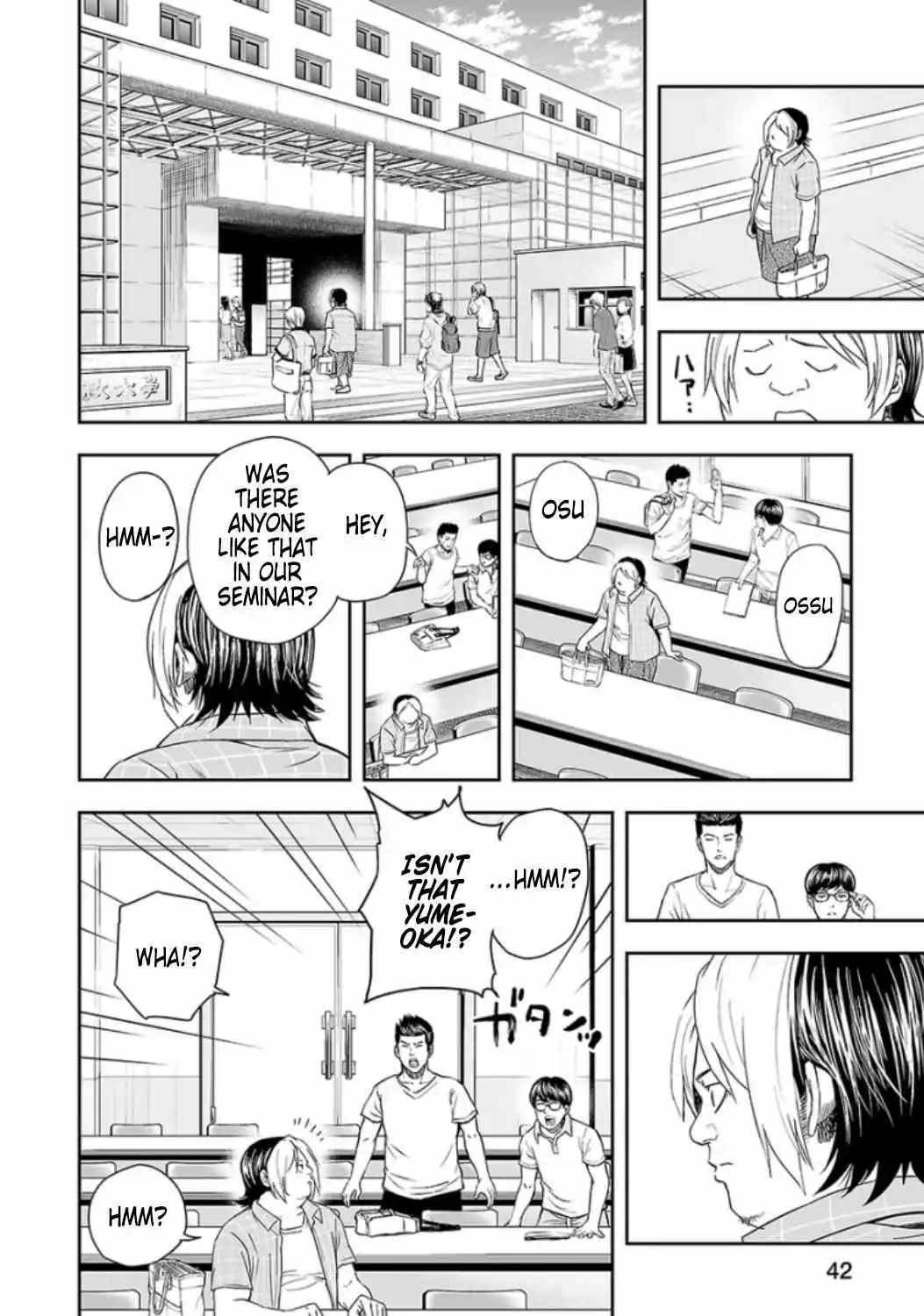 Manga page 9