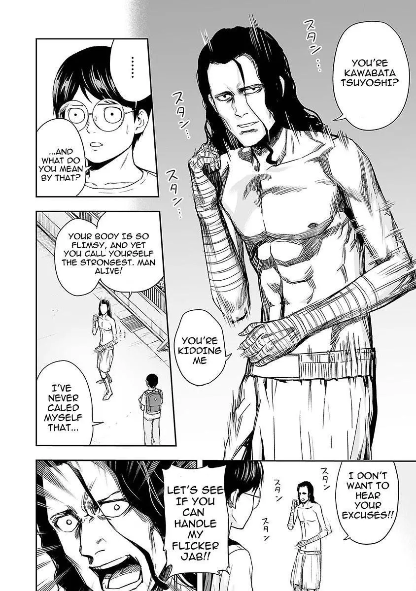 Manga page 14