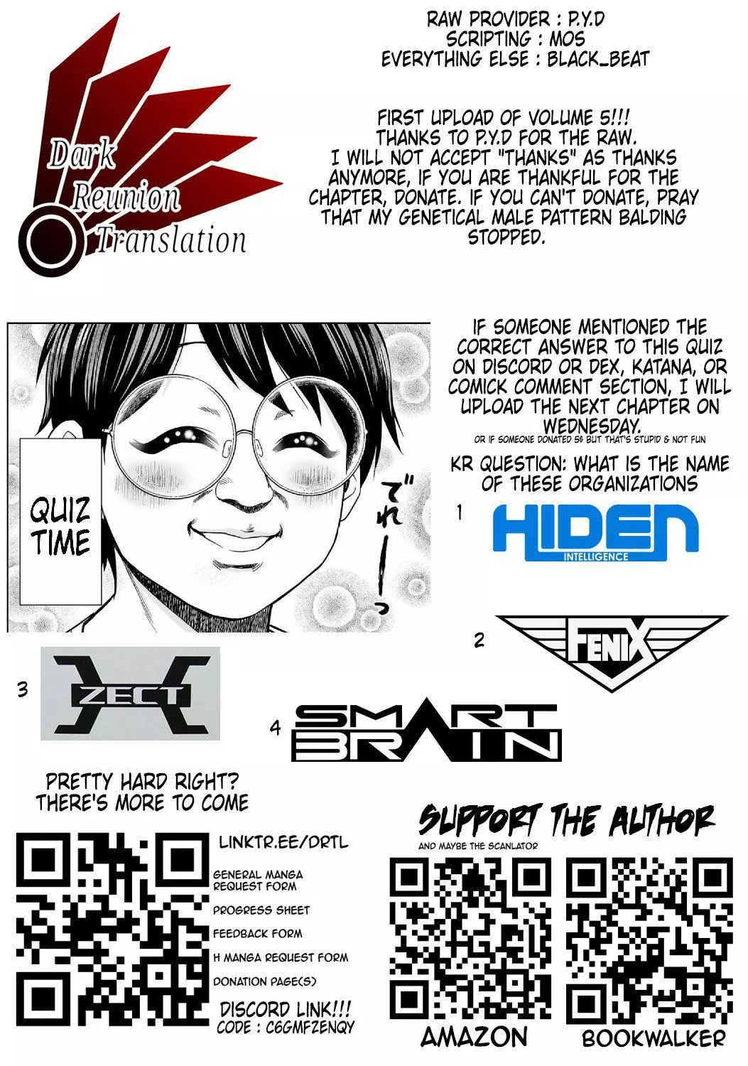 Manga page 15