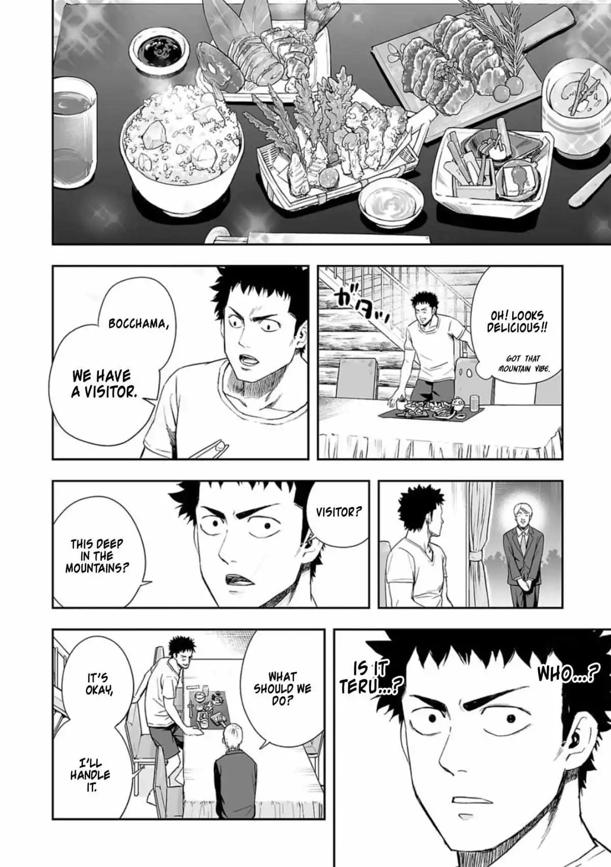 Manga page 14