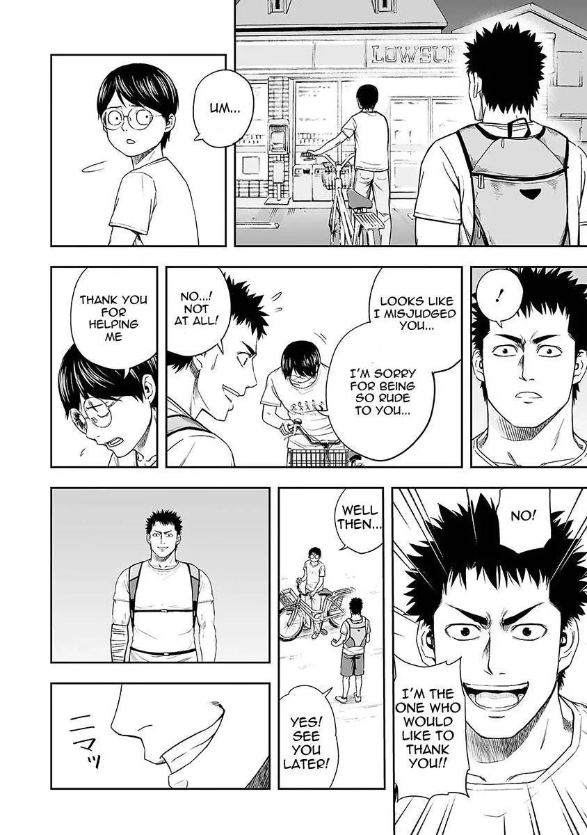 Manga page 19