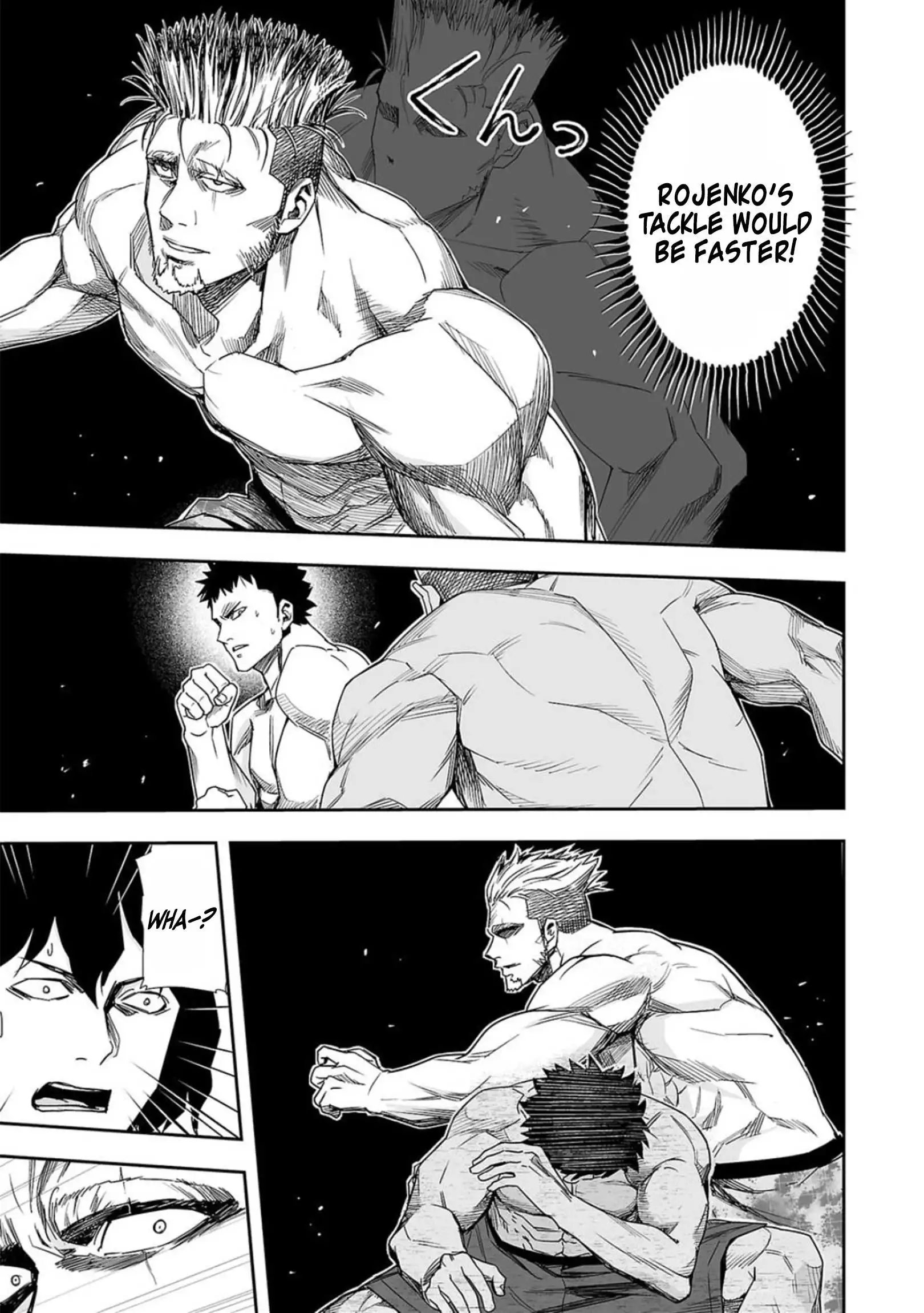 Manga page 12
