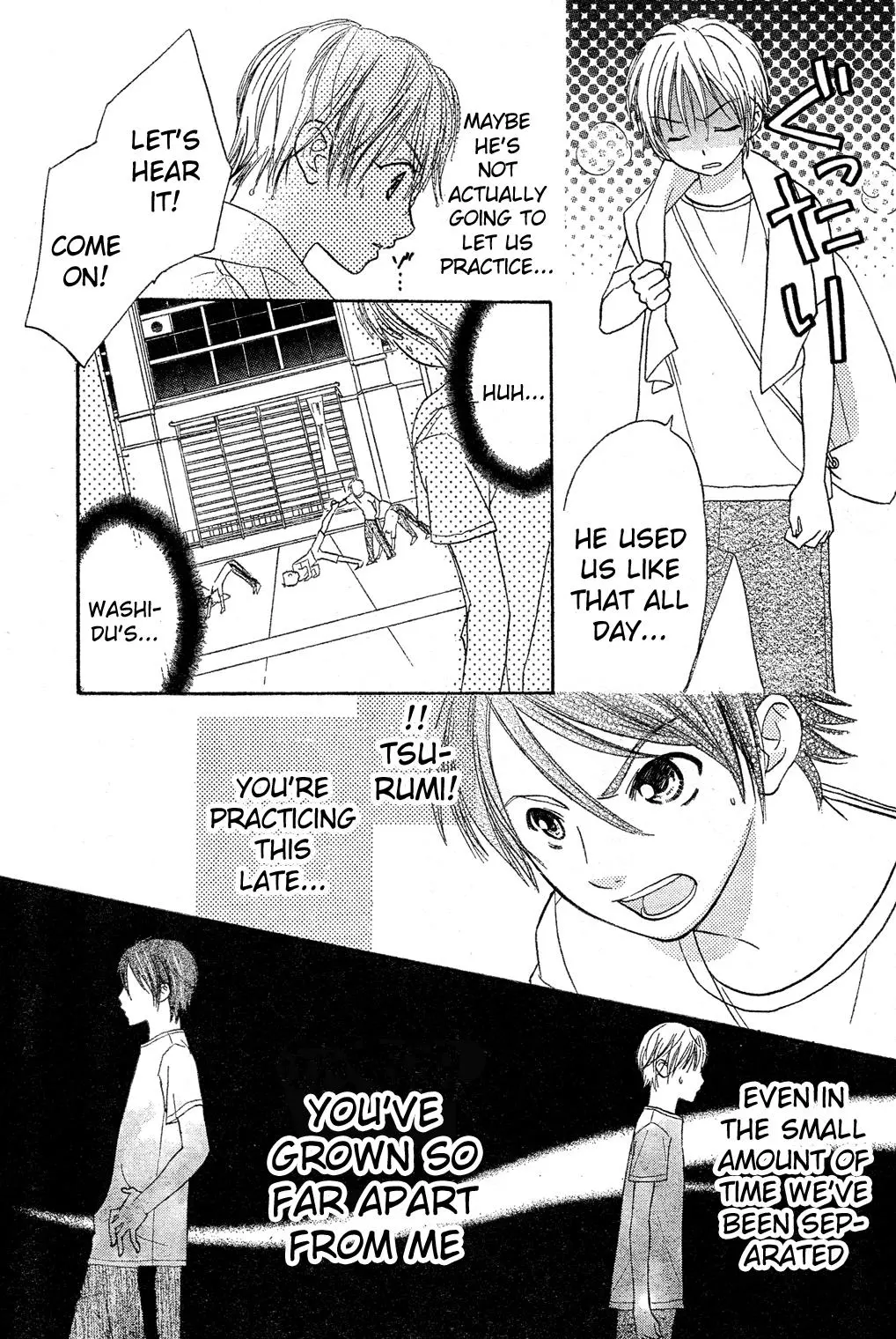 Manga page 11