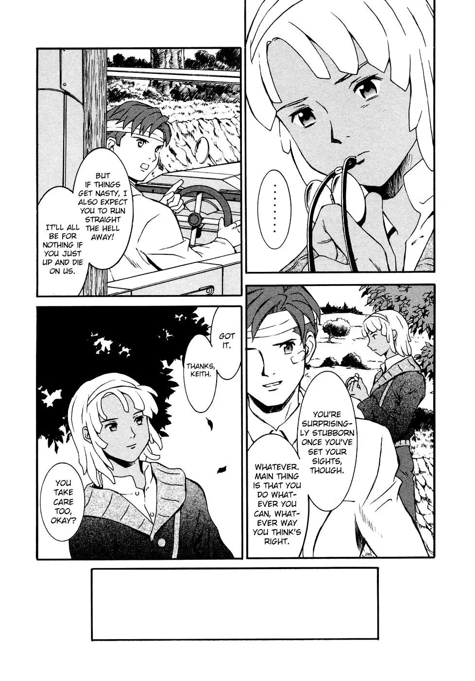 Manga page 11