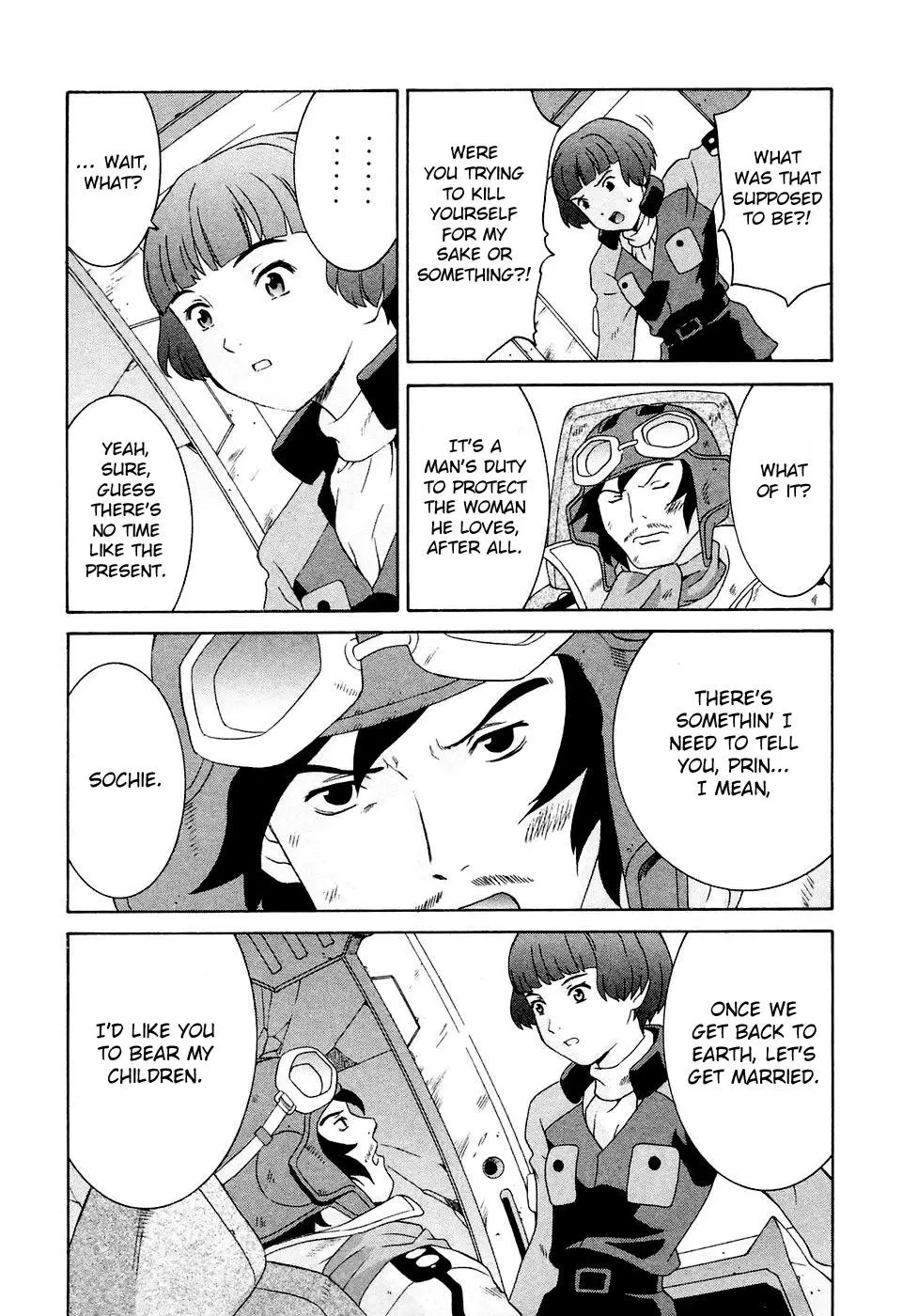 Manga page 20