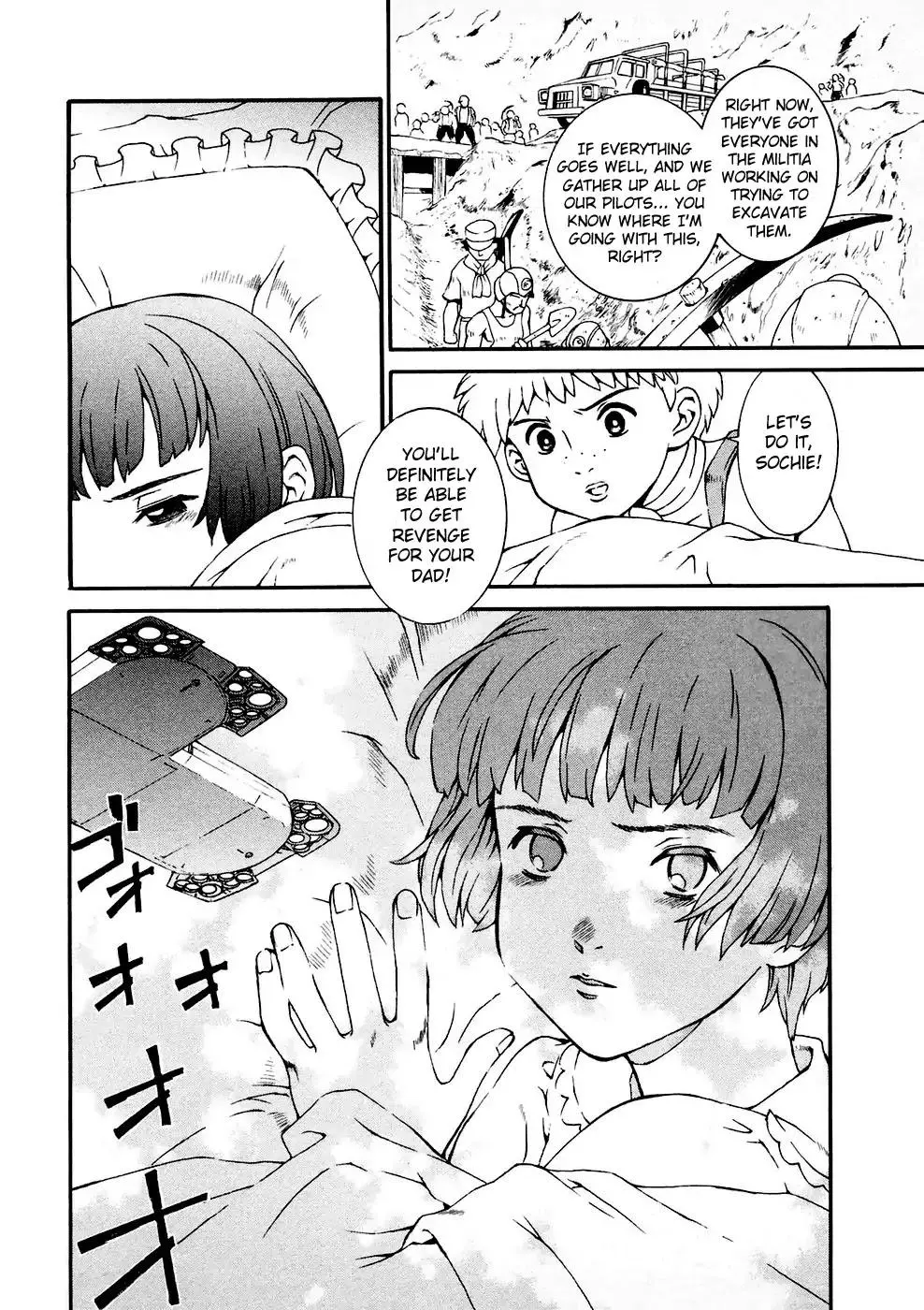 Manga page 8