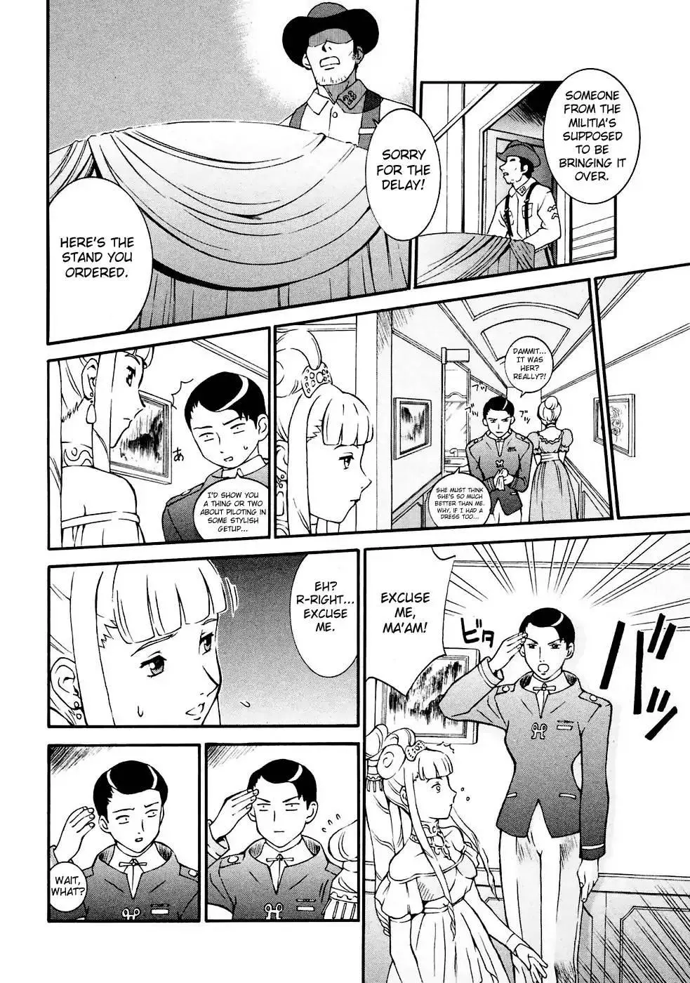 Manga page 16