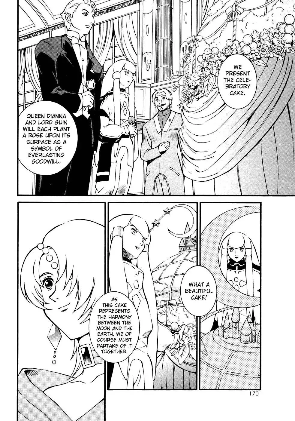 Manga page 18
