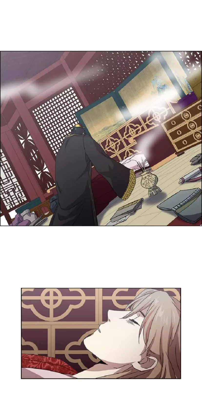 Manga page 12