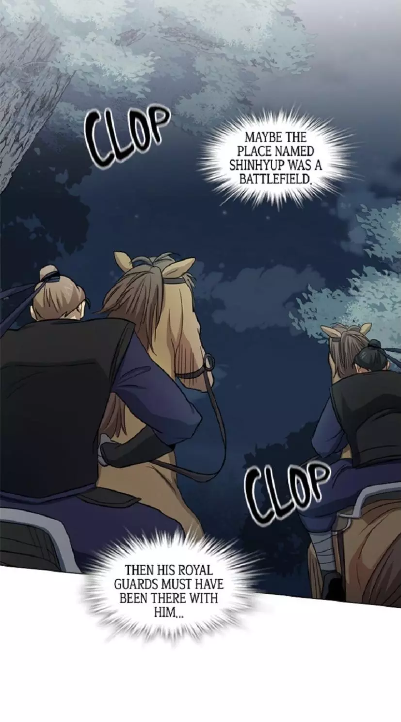 Manga page 26