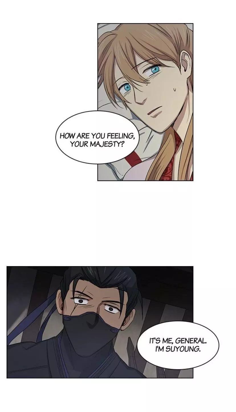 Manga page 25