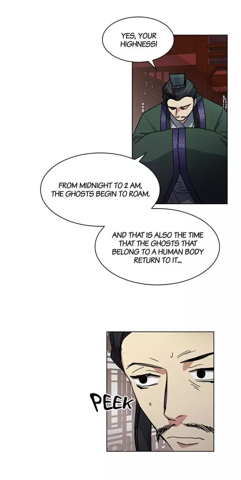 Manga page 26