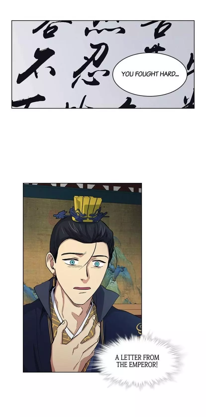 Manga page 20