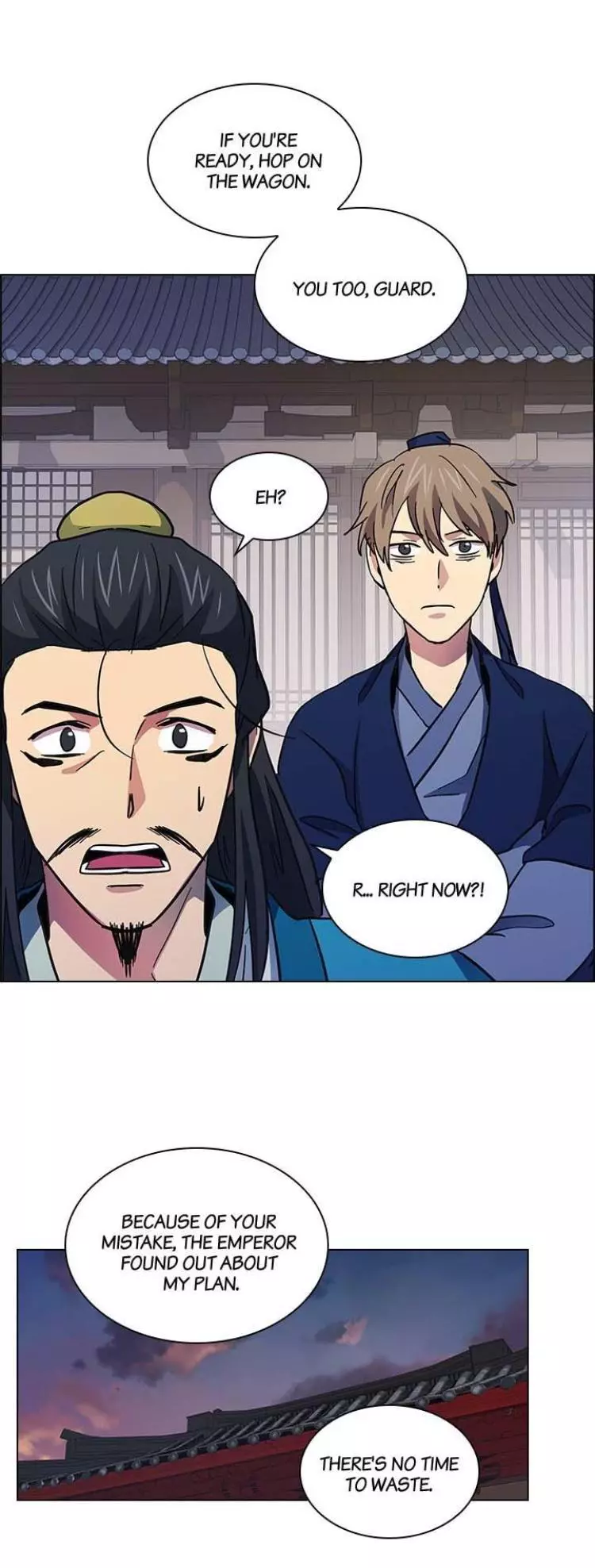 Manga page 21