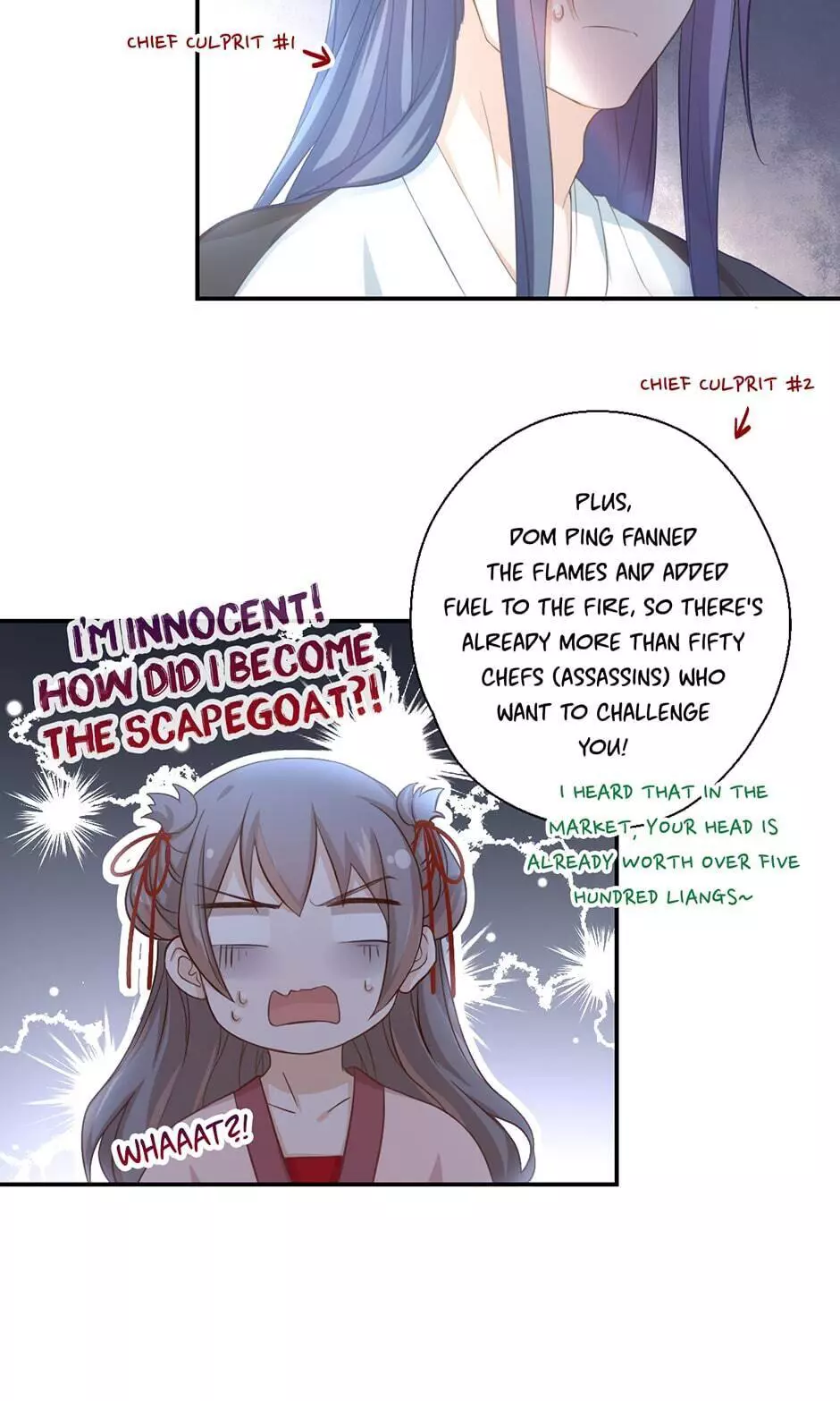 Manga page 16