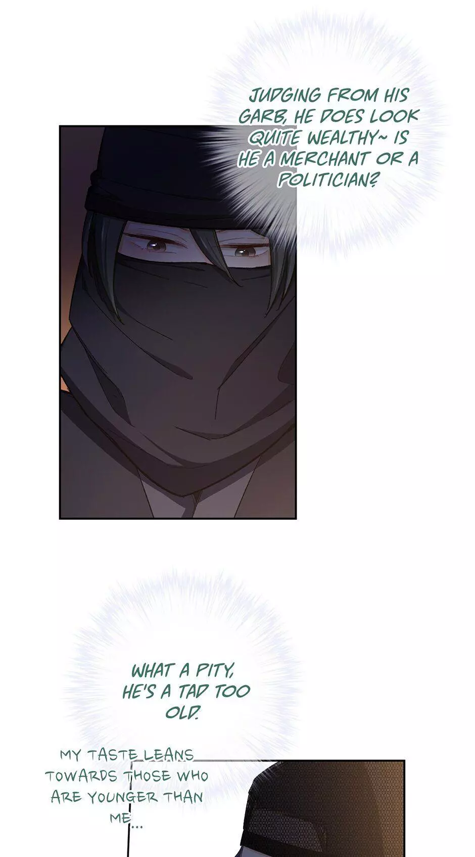 Manga page 26