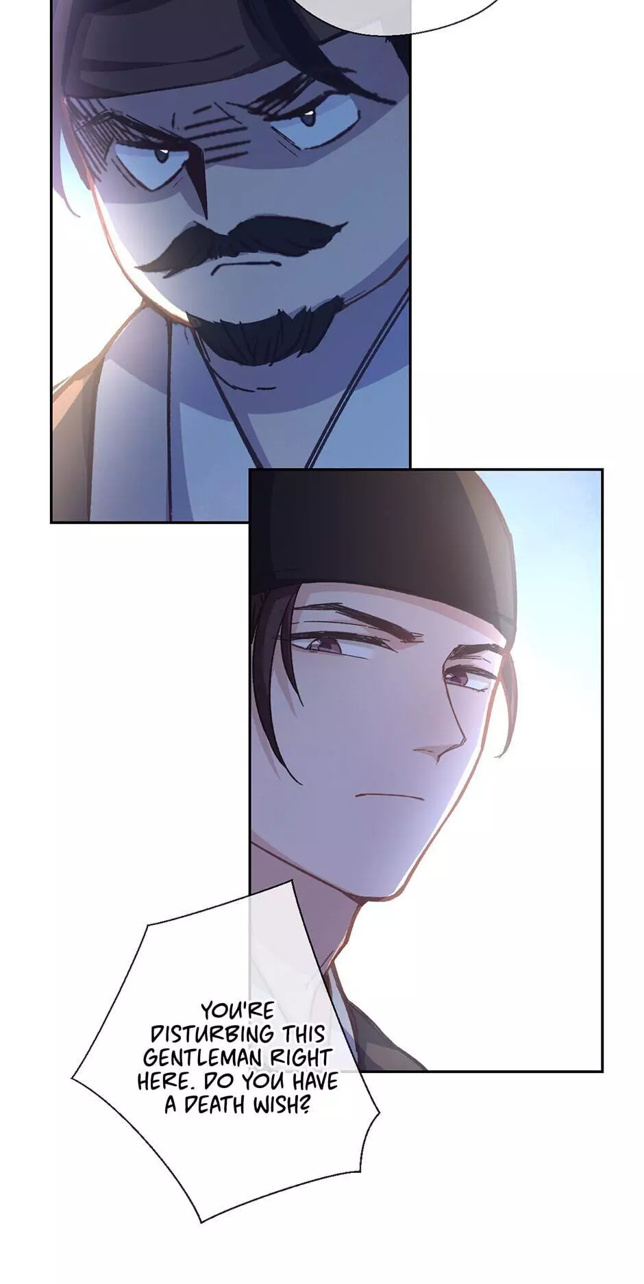 Manga page 7
