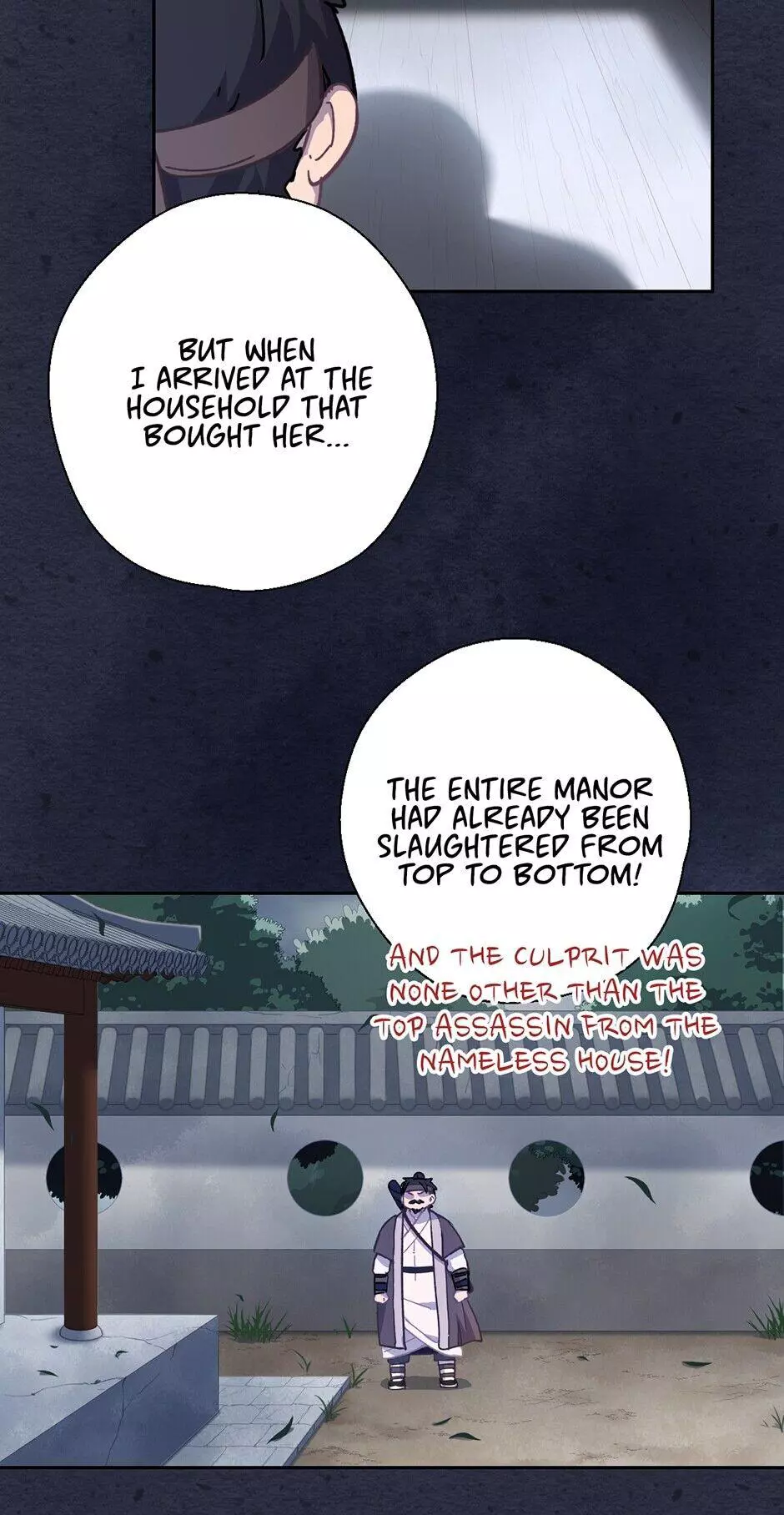 Manga page 26