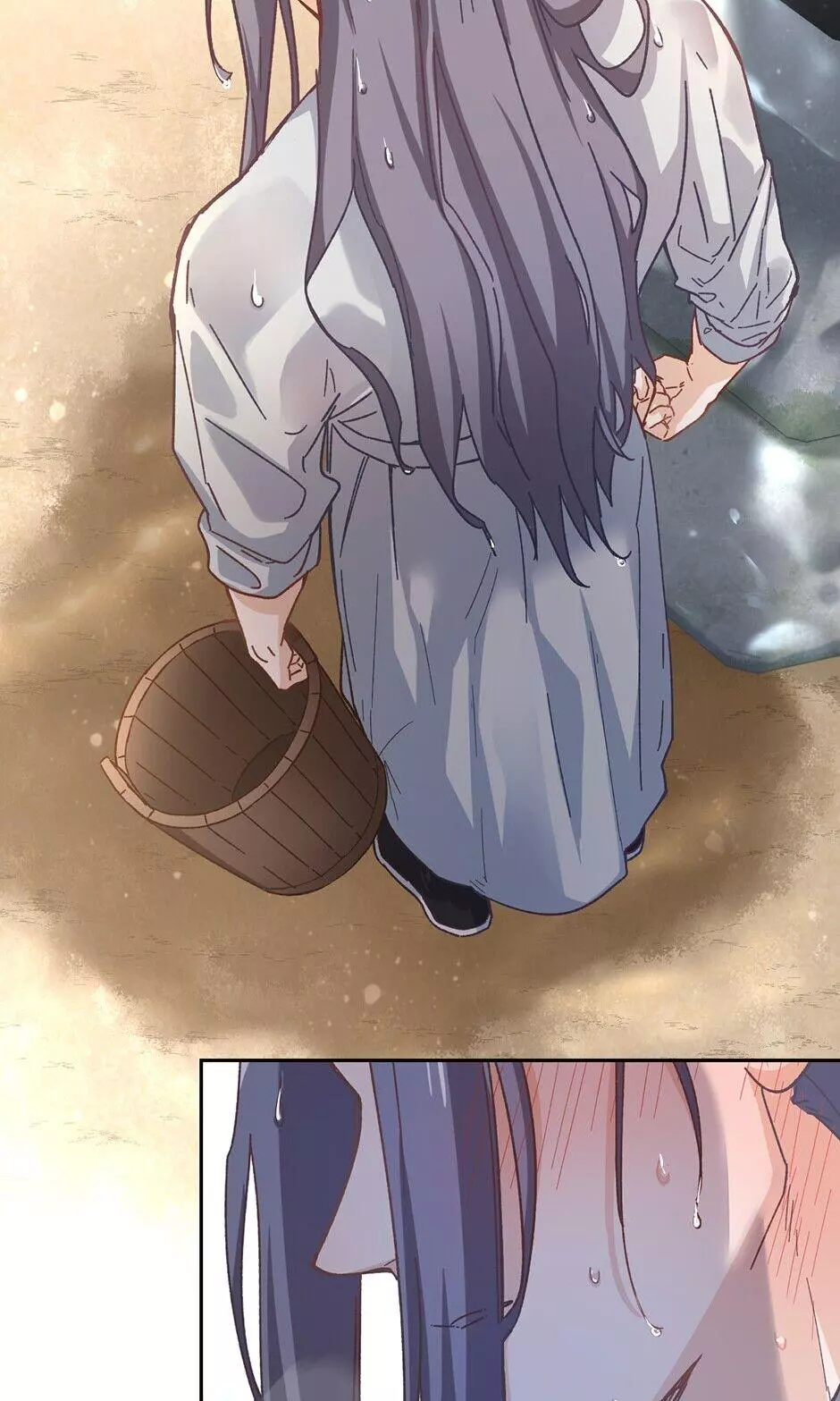 Manga page 26
