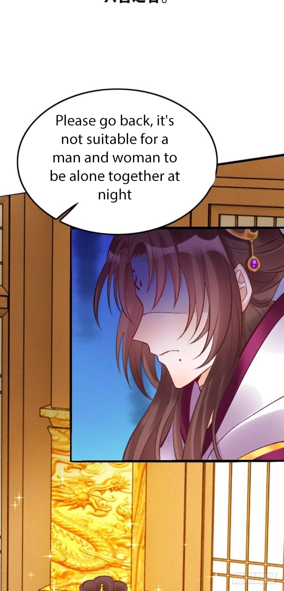 Manga page 21