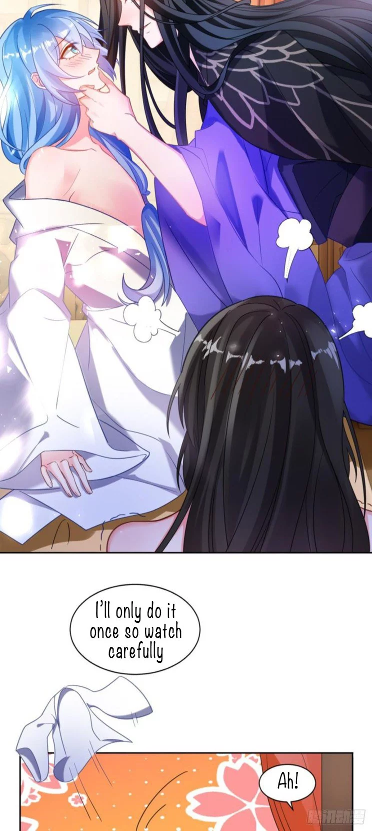 Manga page 14