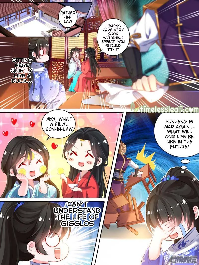 Manga page 4