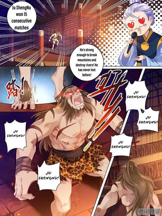 Manga page 5