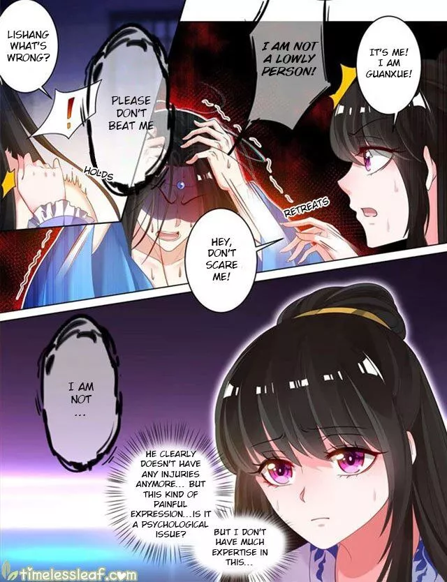 Manga page 7