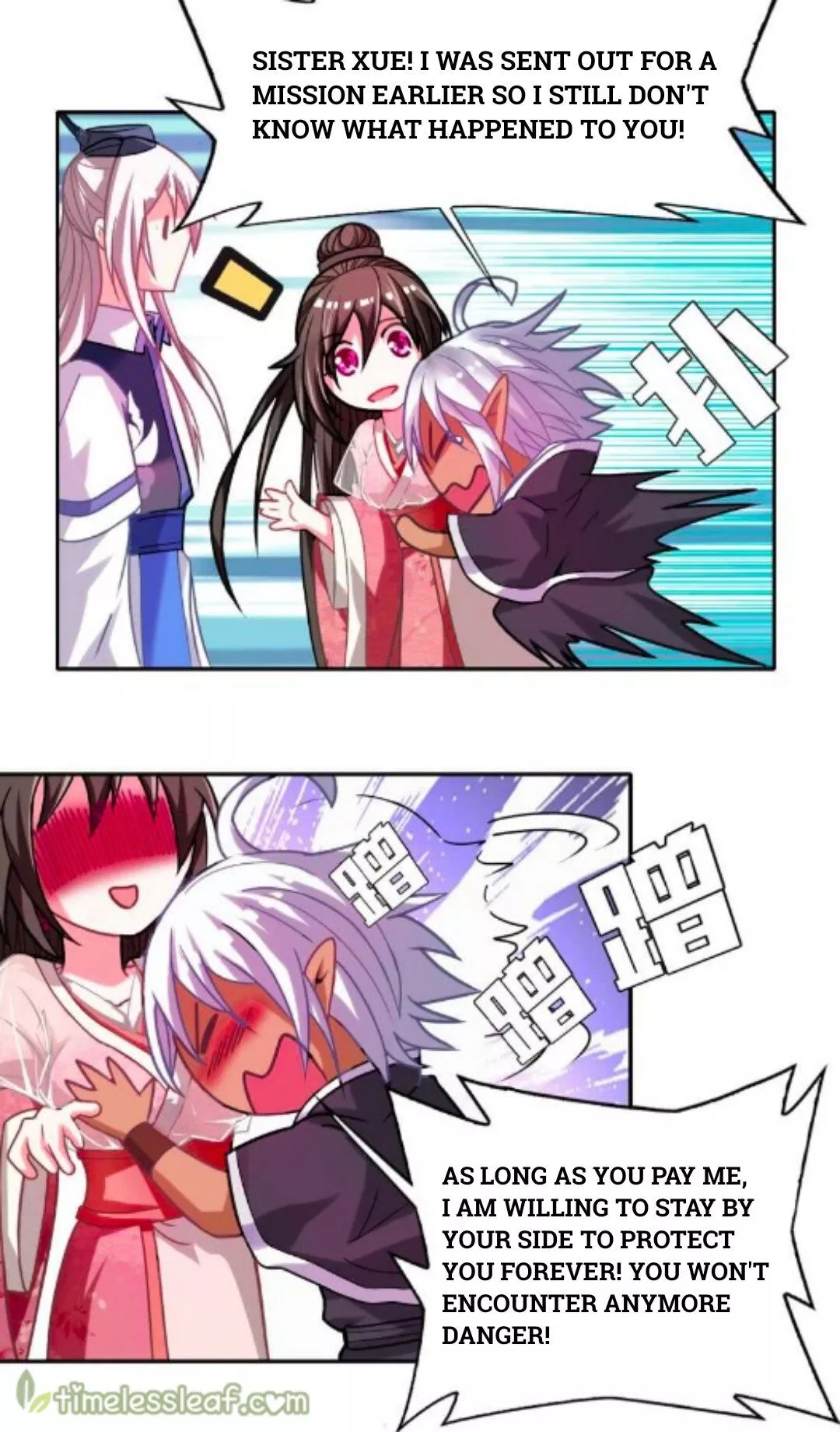 Manga page 5