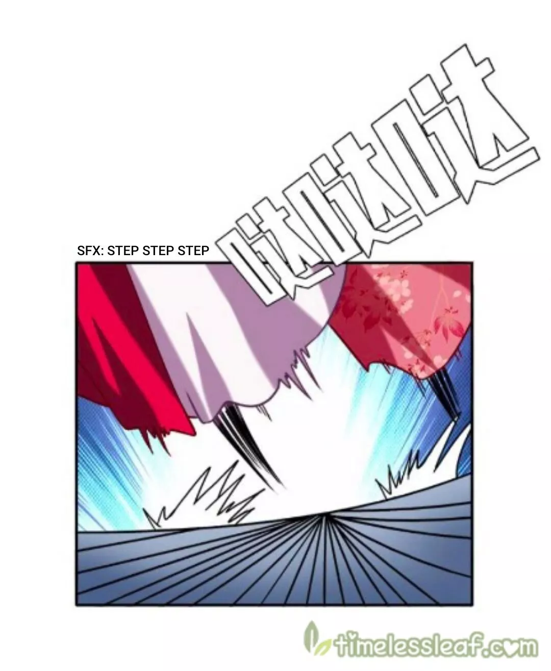 Manga page 16