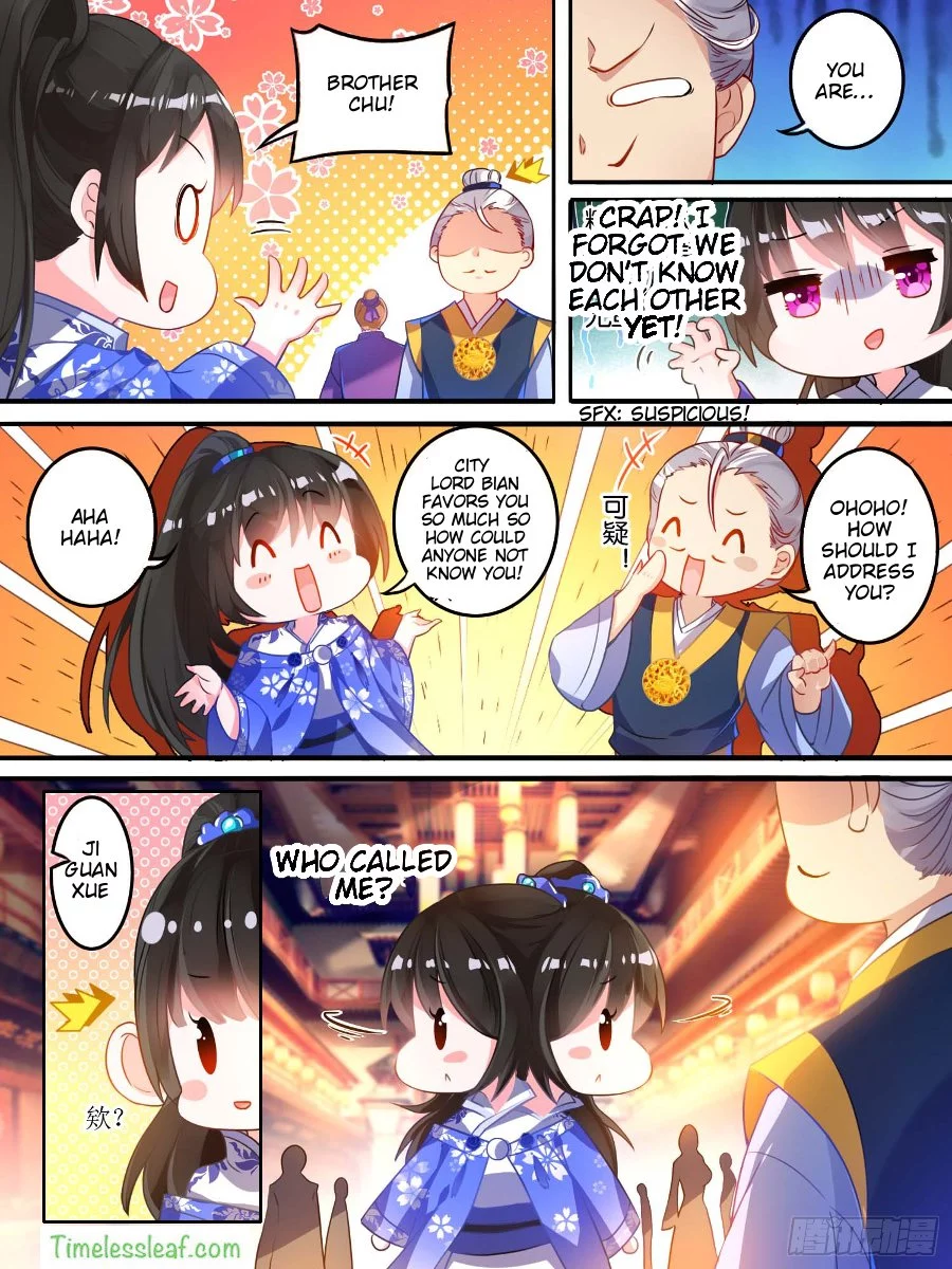 Manga page 3
