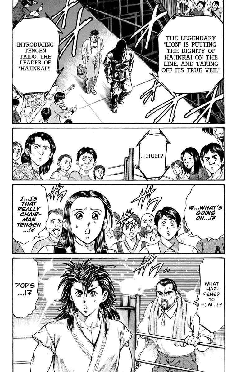 Manga page 27