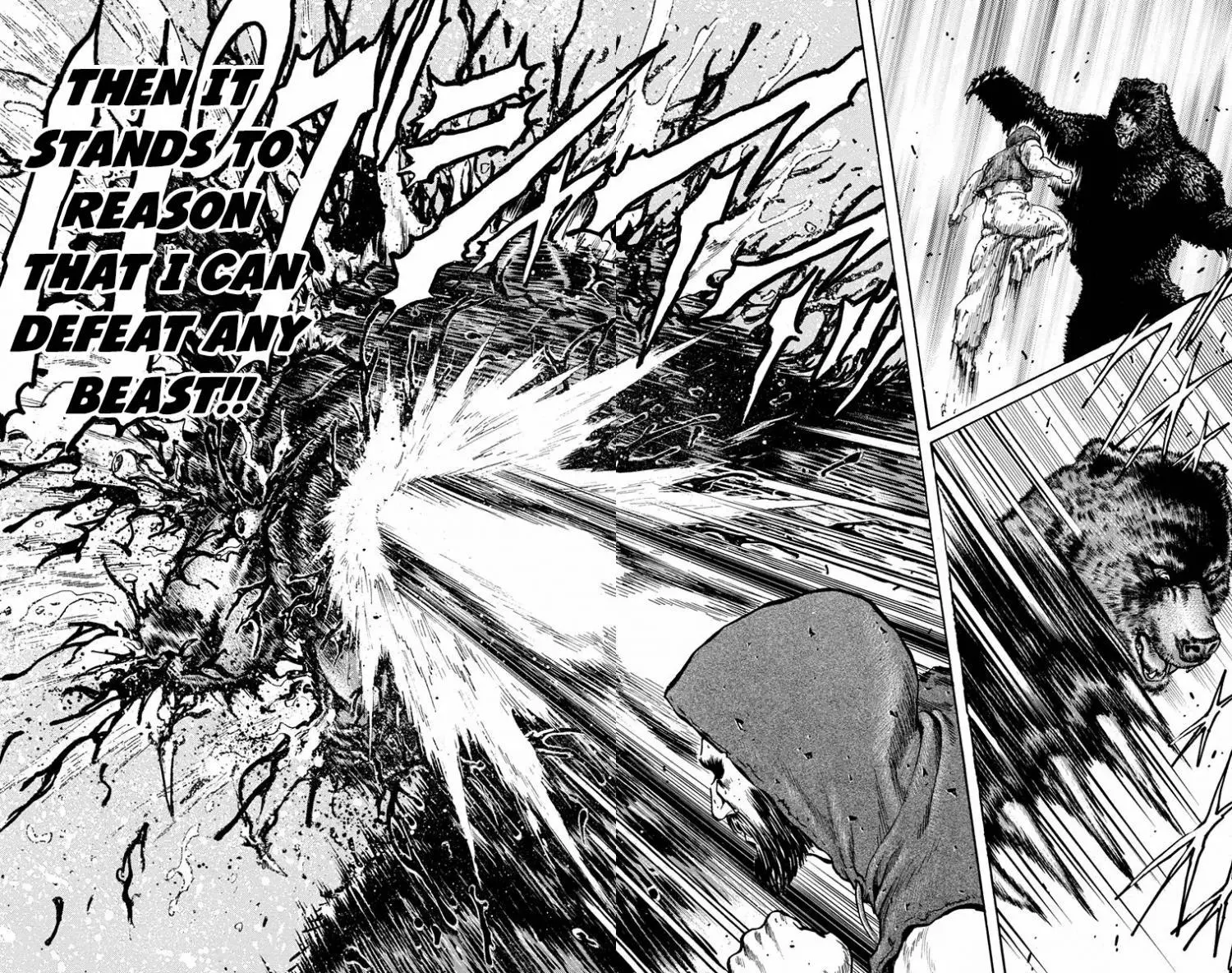 Manga page 21