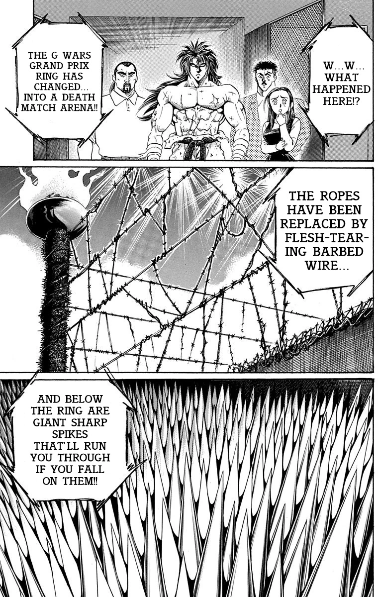Manga page 27