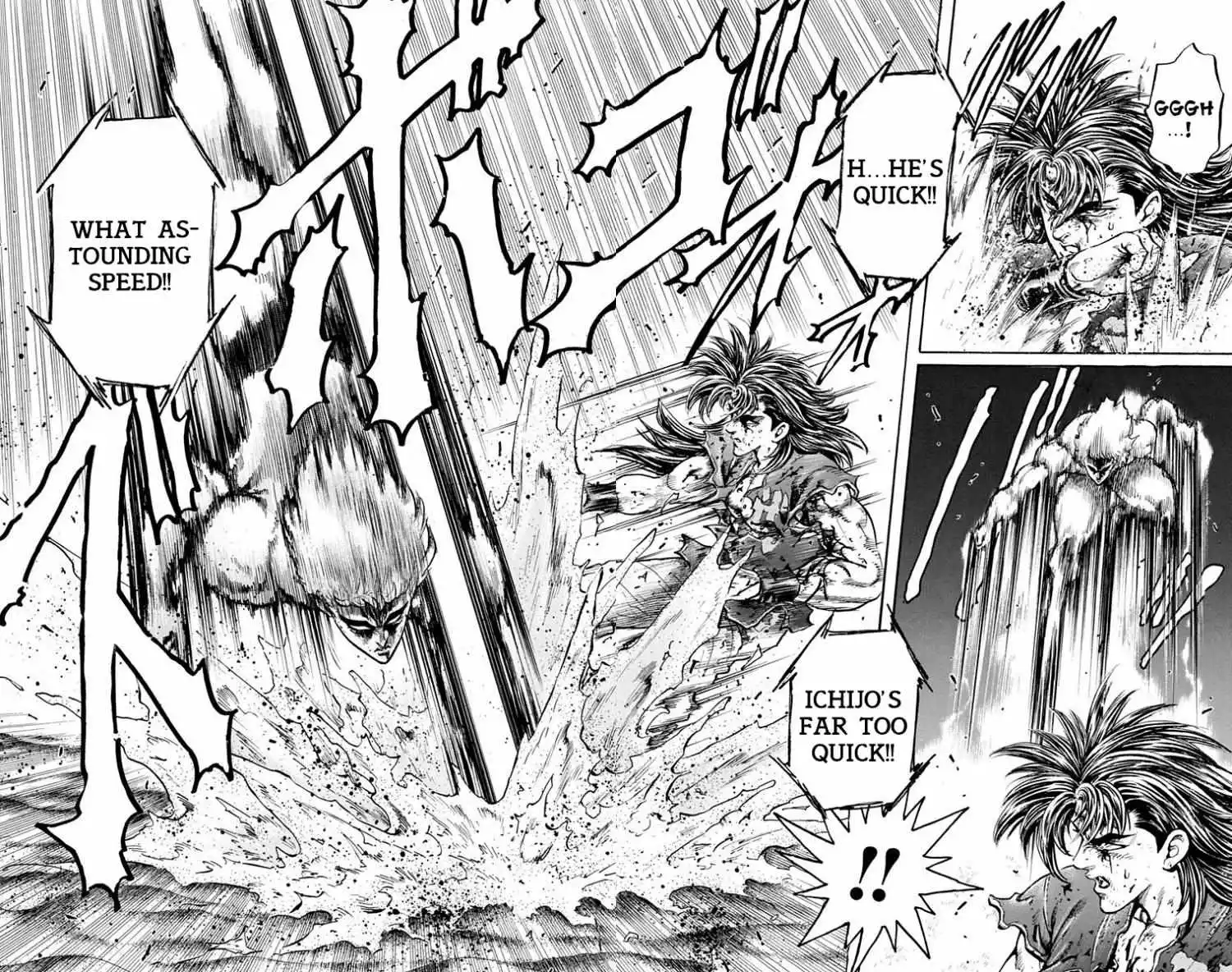 Manga page 24