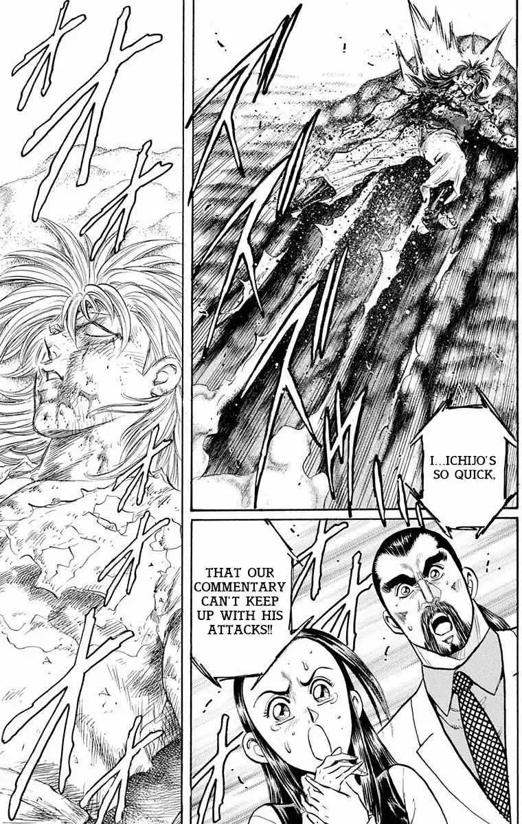 Manga page 29