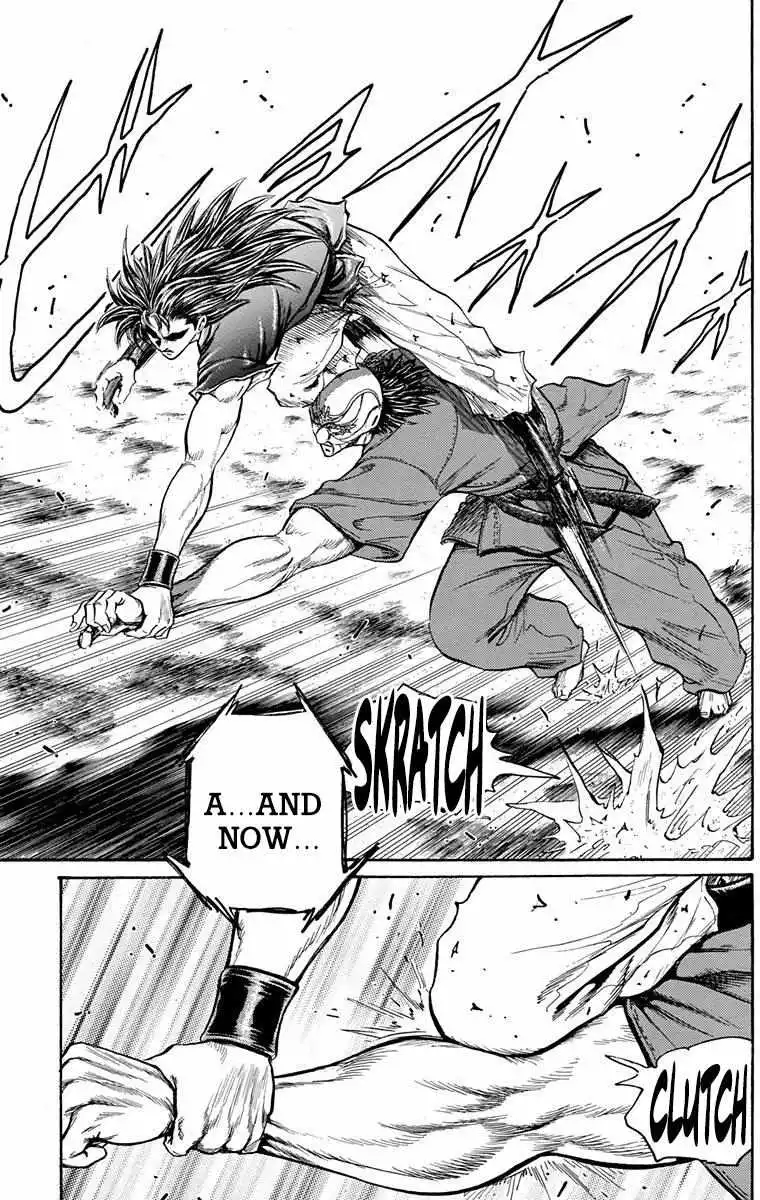 Manga page 21