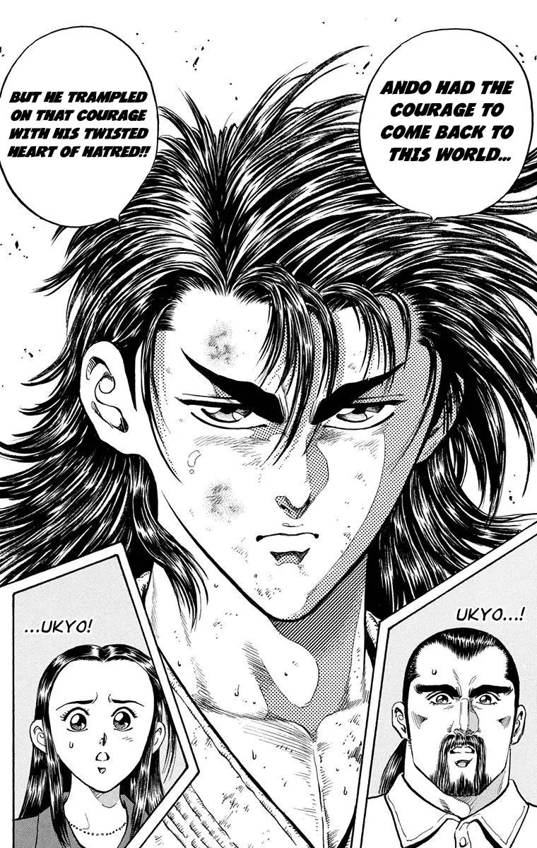 Manga page 42