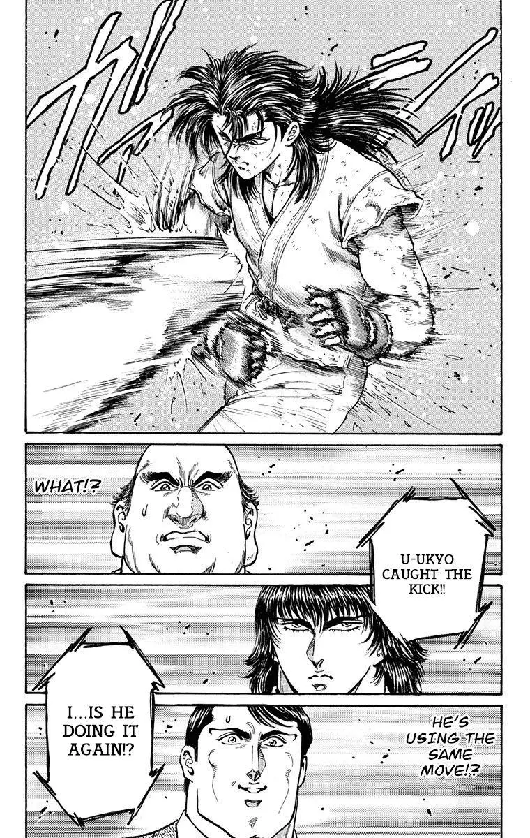 Manga page 45
