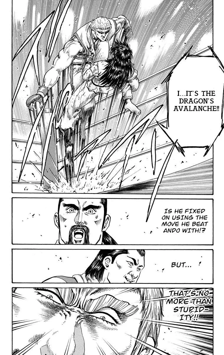 Manga page 46