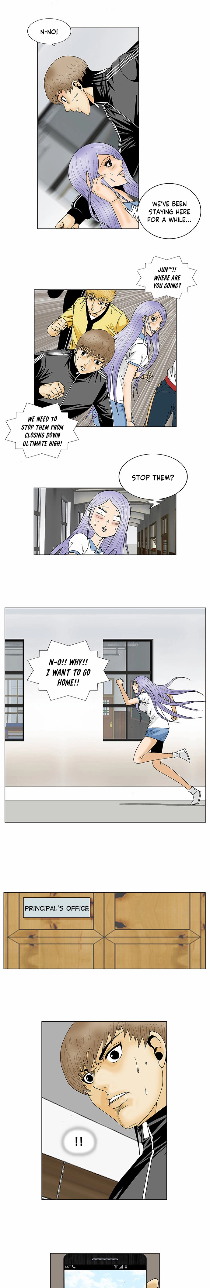 Manga page 7