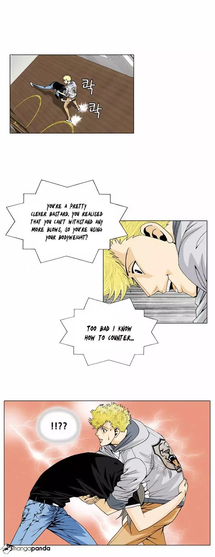 Manga page 15