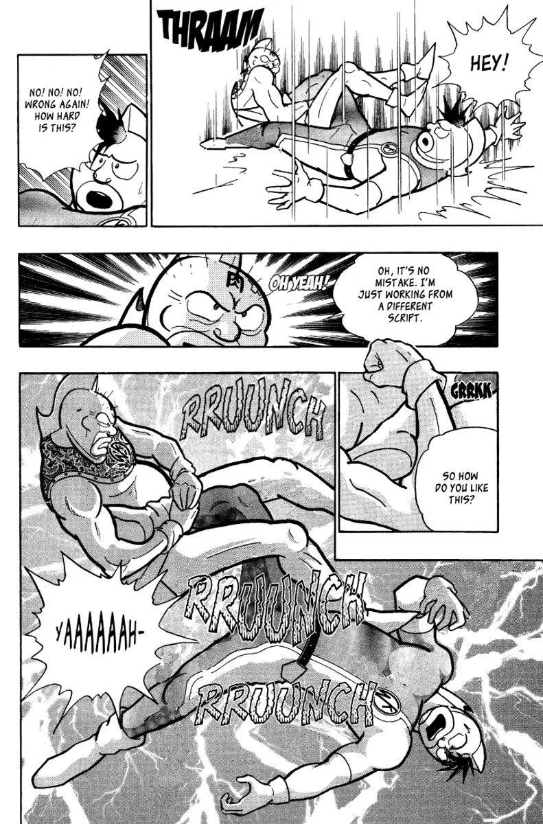 Manga page 18