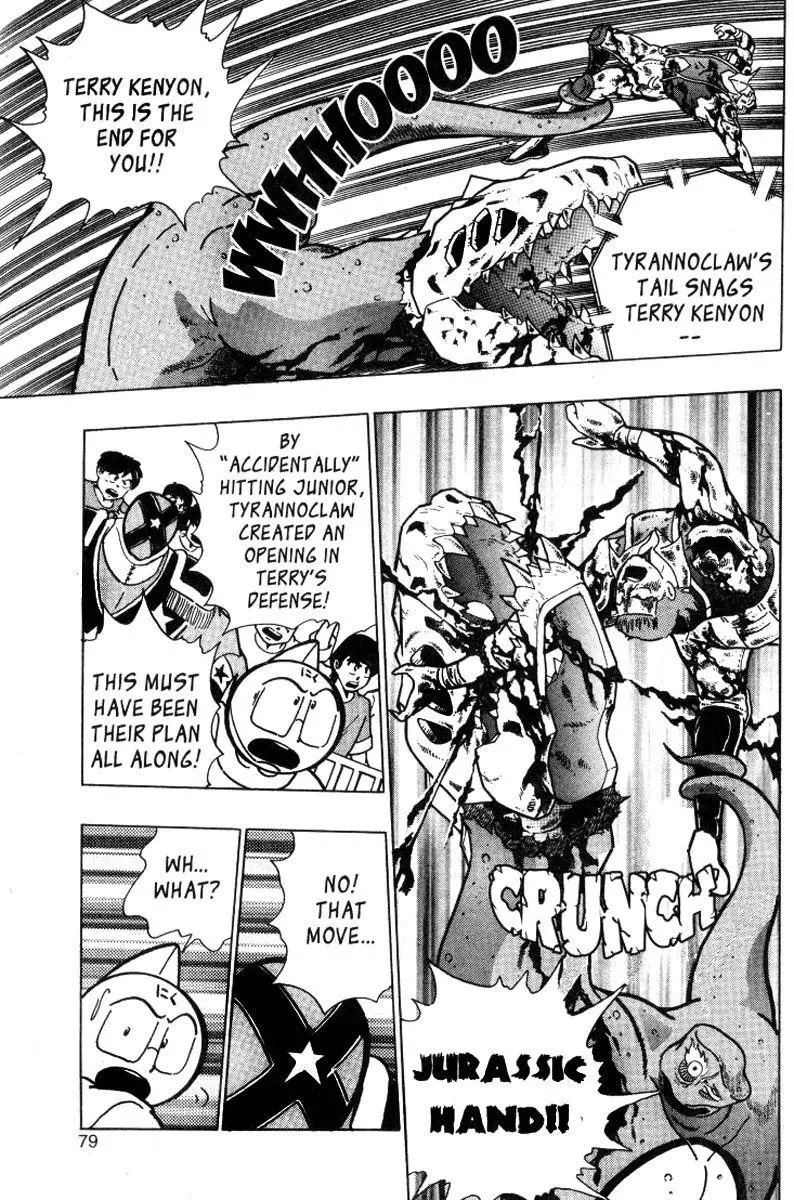 Manga page 15