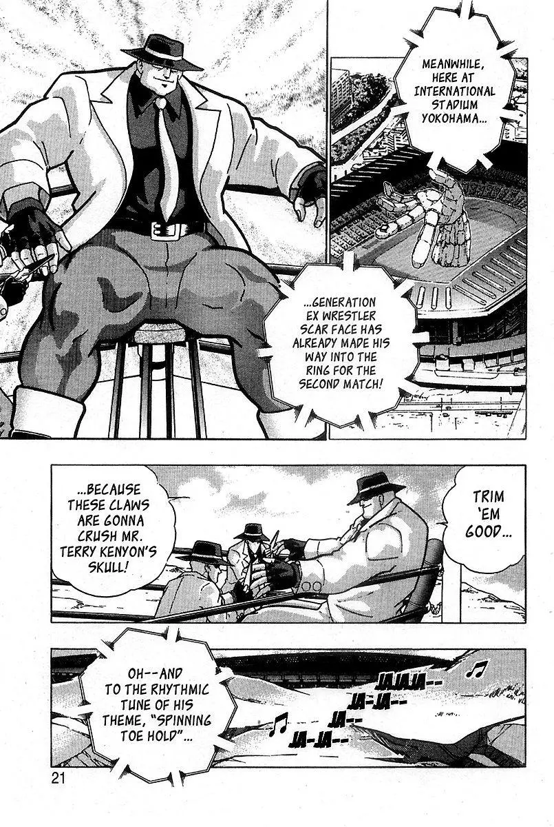 Manga page 18
